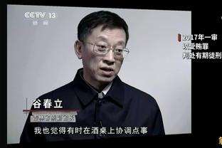 ?绝不容忍！威少与球迷12次大争执